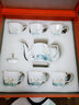 洛布LOEB骨瓷可旋轉水具茶具茶壺茶杯套裝開(kāi)業(yè)喬遷送禮輕奢高檔禮盒禮品 【骨瓷】墨葉白荷套裝-禮盒裝 曬單實(shí)拍圖