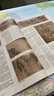 官方自營新京報(bào)書評(píng)周刊合訂本2024年1月-2024年12月訂閱20232022時(shí)間的刻度新京報(bào)社年度好書20年閱讀人選中國榜作家訪談創(chuàng)作故事指南寫作文章庫書籍 曬單實(shí)拍圖