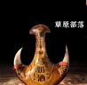 草原部落內(nèi)蒙古特產(chǎn)馬奶酒皮囊酒500ml康莊42度皮壺乳香型真羊角奶酒 曬單實(shí)拍圖