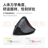 W&P Vert人體工學(xué)鼠標(biāo) 立式垂直握感緩解疲勞 無(wú)線藍(lán)牙三模靜音適用臺(tái)式筆記本電腦商務(wù)辦公wp 曬單實(shí)拍圖