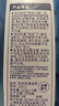 老管家 洗衣機槽清潔劑清洗劑波輪滾筒式洗衣機內(nèi)膽除垢劑125g*3包*3盒 曬單實拍圖