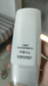 新生活化妝品 珂露曼晶鉆肌密防曬精華乳防曬霜 原裝正品帶防偽 新生活珂露曼防曬霜（帶碼） 曬單實(shí)拍圖