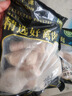 集鮮源10斤琵琶腿單凍冷凍炸雞腿健身雞肉商用批發(fā)食材順豐2斤裝 0添加0激素無(wú)藥殘 琵琶腿2斤裝0激素無(wú)藥殘 曬單實(shí)拍圖