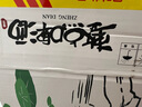 雪花啤酒 整點(diǎn)10度 500ml*24聽整箱裝 口感醇厚 濃郁麥香 中秋送禮 曬單實(shí)拍圖