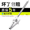 衛(wèi)東通用拖把桿旋轉(zhuǎn)加大衛(wèi)東拖把桿新款自動脫水免手洗墩布單地拖布桿 【加長防爆桿】1根 曬單實拍圖
