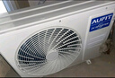 AUFIT空調奧克斯（AUX）出品大3匹柜機新一級變頻冷暖自清潔家用客廳大標間大風(fēng)量立柜式國補20%空調 3匹 一級能效 【25年新品】防直吹除濕自清潔 曬單實(shí)拍圖