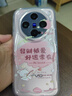 vivo X200 Pro mini 國家補貼 6.31 英寸纖薄小直屏  5700mAh藍(lán)海電池 藍(lán)晶 x 天璣9400 拍照 AI手機 微粉 12GB+512GB 官方標(biāo)配 曬單實拍圖