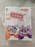 舒客寶貝舒克兒童牙膏套裝2-12歲含氟防蛀抗酸含鈣修護(hù)60g2支裝口味隨機(jī)發(fā) 曬單實(shí)拍圖