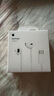 Apple/蘋果 采用 (USB-C)的EarPods耳機 有線耳機 蘋果耳機 適用iPhone/iPad//Mac 蘋果手機 曬單實拍圖