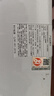 OO-UMAI綾香飛機(jī)杯倒模男用自慰器二次元手辦名器實(shí)體免充氣硅膠半身娃娃 綾香 曬單實(shí)拍圖
