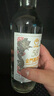 金門(mén)高粱酒千日醇 清香型白酒 58度600ml 白金龍老酒中秋 臺版原瓶 58度 600mL 1瓶 【2018年份盒裝】 曬單實(shí)拍圖