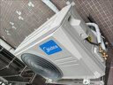 美的空調(diào) 大1.5匹全面風(fēng)空調(diào)掛機(jī) 風(fēng)尊二代家電國家補(bǔ)貼20%以舊換新 超一級(jí)能效 KFR-35GW/N8MXC1Ⅱ 曬單實(shí)拍圖