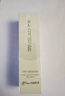京潤珍珠（gNPearl）牛油果緊致眼霜15g 抗皺緊致保濕眼部精華 改善細紋提亮眼周肌膚 曬單實拍圖