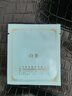 八馬茶業(yè)老白茶 福鼎白茶2015年白牡丹300g 餅茶禮盒裝 茶葉送禮 曬單實拍圖