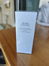 佰草集【雙石斛】高保濕精華乳/蜜30ml(長(cháng)效滋潤保濕舒緩干燥敏肌可用） 曬單實(shí)拍圖