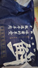 羋羊羊 寧夏灘羊 羊小腿切塊凈重3斤 原切羊腿小腿 羊肉生鮮 火鍋燒烤 曬單實(shí)拍圖