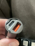 碩尼曼德國(guó)蘋(píng)果16專用車載充電器15promax快充隱形車充快速轉(zhuǎn)d 2025全新升級(jí) 曬單實(shí)拍圖