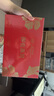 內(nèi)廷上用同仁堂燕窩 燕窩即食禮盒燕窩孕婦補(bǔ)品女營養(yǎng)品七夕情人節(jié)禮物7瓶 曬單實拍圖