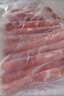 民維大牧汗 國(guó)產(chǎn)原切牛肉卷凈重3斤（3包）涮火鍋食材 生鮮牛肉 曬單實(shí)拍圖