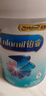 美贊臣鉑睿 兒童奶粉 4段配方奶粉（3歲以上） 850g 全面營(yíng)養(yǎng) 優(yōu)量DHA 曬單實(shí)拍圖