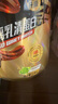 康比特（CPT）分離乳清蛋白粉 高蛋白低脂低乳糖補(bǔ)充蛋白質(zhì)健身增肌蛋白粉 4磅 青提綠茶 分離乳清 曬單實(shí)拍圖