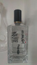 寶豐牌DL自由愛(ài)1995酒 50度 500mL 6瓶 DL東來(lái)自由愛(ài)原箱 曬單實(shí)拍圖
