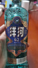 洋河 高線光瓶酒 藍(lán)洋河 42度 500ml*9 整箱裝 綿柔濃香型白酒 曬單實拍圖