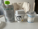 GNC健安喜液體鈣鎂鋅30條/盒 維生素d3兒童鈣片嬰幼兒乳鈣接骨木莓 曬單實拍圖
