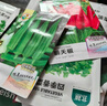 北蔬 西紅柿種子種苗盆栽小果大果番茄蔬菜種籽 8種西紅柿種子組合 曬單實(shí)拍圖
