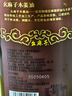幺麻子 木姜油250ml 木姜子油山胡椒油小龍蝦酸湯魚涼拌燒烤調(diào)味料 曬單實(shí)拍圖