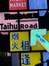 嶗山啤酒（laoshan beer）清爽 330ml*20聽 青島嶗山啤酒 麥香清新口感清爽 330mL 20罐 整箱裝 曬單實(shí)拍圖