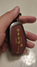 速現專(zhuān)用哈弗二代大狗鑰匙套哈佛猛龍車(chē)神獸殼梟龍max酷狗H6長(cháng)城H2扣 E款諸事皆順【火山紅】+招財貔貅 無(wú)規格 曬單實(shí)拍圖