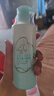 啟初寶寶兒童身體乳潤(rùn)膚乳補(bǔ)水保濕干燥皮膚清爽水嫩高保濕露280ml  曬單實(shí)拍圖