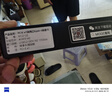 魔羯（MOGE）PCI-E轉Type-c擴展卡雙口臺式機電腦內置PCIe x1 轉兩口Typec擴展口轉接卡 MC2122 曬單實(shí)拍圖