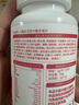 巧膳臣活性葉酸復合維生素孕婦備孕哺乳期男女巧善臣葉酸片備孕旗艦店 【1瓶備孕裝】預防寶寶出生缺陷 曬單實拍圖