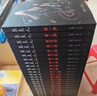 現(xiàn)貨速發(fā) 蠱真人實體小說 大愛仙尊 無刪減精校更新 全套24冊 1-24冊全套 曬單實拍圖