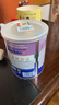 NUTRIBEN幼之本 嬰幼兒豆奶粉無(wú)乳糖不耐受抗過(guò)敏無(wú)水解腹瀉素食低敏配方 曬單實(shí)拍圖