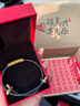 中國黃金（CHINA GOLD）黃金彎管轉(zhuǎn)運珠情侶手鏈男士女款足金心經(jīng)管本命年手繩生日禮物 足金心經(jīng)管手鏈 【黑繩】約0.5g 曬單實拍圖