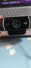 羅技（Logitech）C922 高清網(wǎng)絡(luò)攝像頭 直播會(huì)議網(wǎng)課攝像頭 視頻通話 電腦筆記本家用攝像頭 1080P 帶麥克風(fēng) 曬單實(shí)拍圖