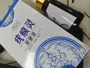 鑫璽垚去除疣體藥膏100%進(jìn)口扁平疣絲狀疣瘊靈去除脖子小肉粒扁平疣刺猴 液一盒【專攻疣刺瘊 肉?！?去疣神器去疣膏點(diǎn)疣去疣水點(diǎn)痣 曬單實(shí)拍圖