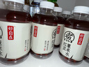 元氣森林好自在 紅豆薏米水 元氣自在水 無糖飲料整箱植物飲品 0糖500ml 紅豆薏米水*12瓶 曬單實拍圖