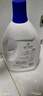 威露士衣物消毒液1.6L 內(nèi)衣褲襪子除菌液 殺菌99.9% 除螨  可配洗衣液用 曬單實(shí)拍圖