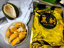 松筱馬來(lái)西亞貓山王榴蓮D197冷凍液氮新鮮水果順豐快遞禮盒裝 黑 刺榴蓮D200 4.1-4.6斤4-5房 【人工精選+包熟包甜包房】 曬單實(shí)拍圖