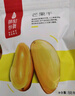 薛記炒貨 巨型零食星球大禮包 堅果果干休閑零食大禮包女神送禮節日送禮送 零食星球大禮包2379g 曬單實(shí)拍圖