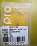迪輔樂(lè)（DIPRO）安佑佳寶Bb-12 LGG益生菌嬰兒滴劑8ml 雙歧桿菌丹麥進(jìn)口 曬單實(shí)拍圖