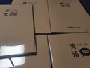 法拉蒙（faramon）開學季 膠套本分科目B5牛皮紙作業(yè)本小學初高中專用全套學科分科錯題糾錯本練習本 初三全套 曬單實拍圖
