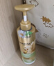 潘婷3分鐘奇跡洗護(hù)套裝茉莉山茶香洗發(fā)水470g*2+護(hù)發(fā)素40ml*1男女通用 曬單實拍圖