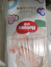 好奇（Huggies）金裝紙尿褲 尿不濕  紙尿片 尿布濕 新生兒NB 1包 80片 【0-5kg】 曬單實拍圖