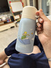 膳魔師（THERMOS）兒童保溫杯小王子大容量便攜多功能學(xué)生吸管直飲杯316L不銹鋼TCKA 曬單實(shí)拍圖