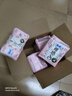 蘇菲【于文文同款】裸感S貴族棉純棉日用衛(wèi)生巾250mm*36片+175mm14片 曬單實拍圖